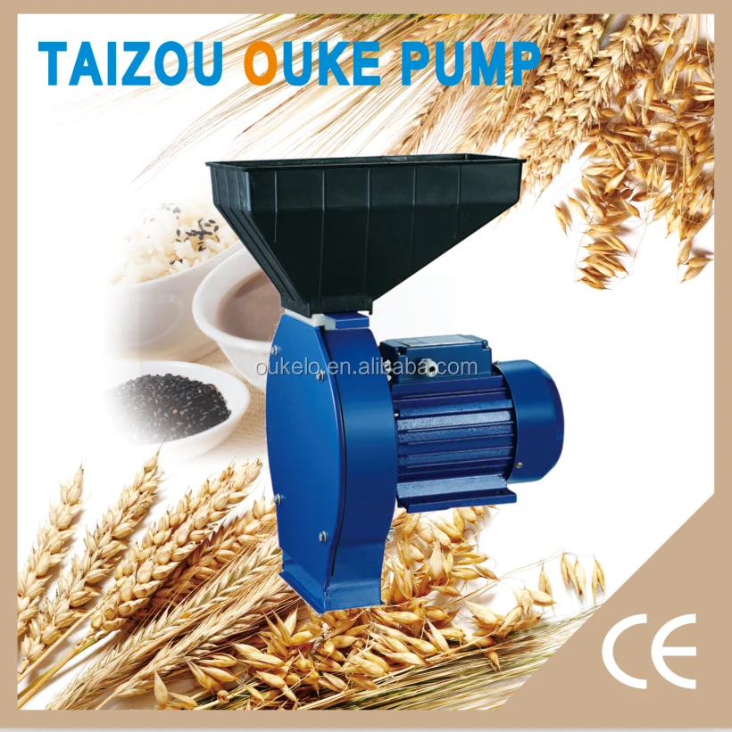 Тайчжоу OUKE насос. зерна frinder машина / зерно дробилка машины / зерно дробилка