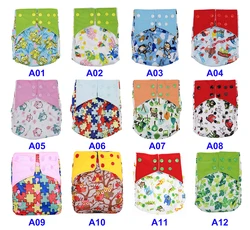 Reusable all in two diaper AI2 cloth diaper with double gusset patchwork washable PUL diaper nappy