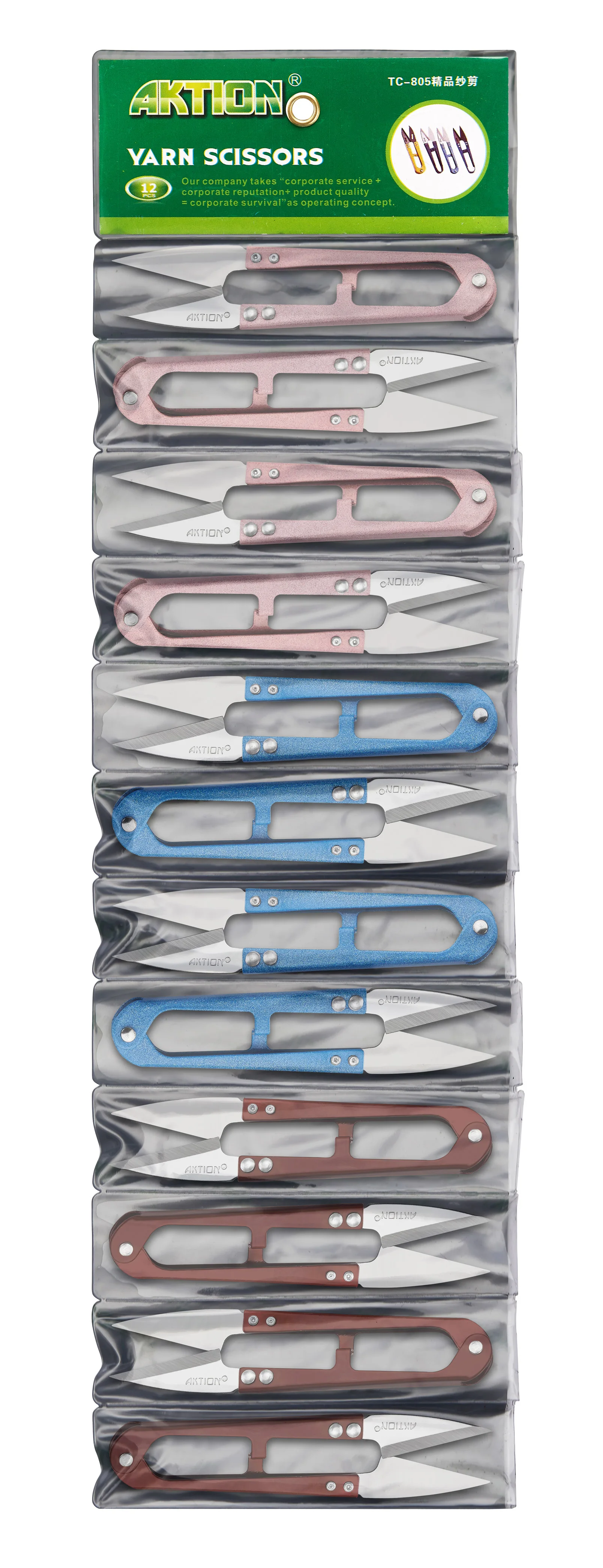 Пряжа Ножницы Большие размеры AK-111 Jumbo нитеобрезатель 125 мм