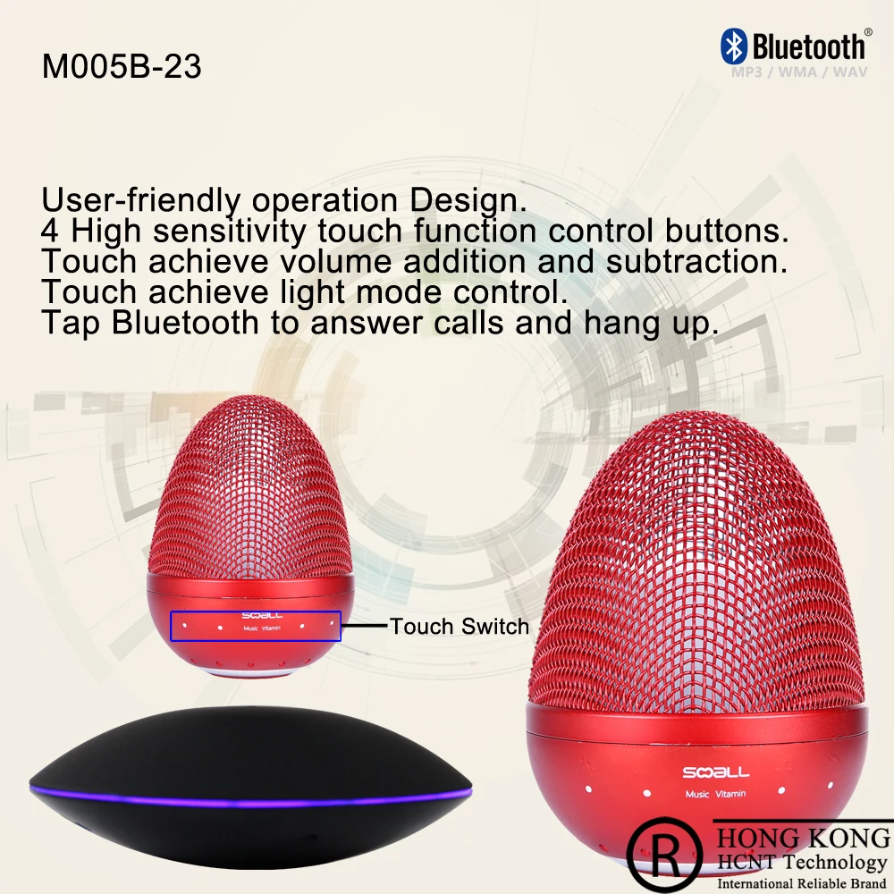 Лучшее качество touch key светодиодные ротари maglev Левитации bluetooth динамик