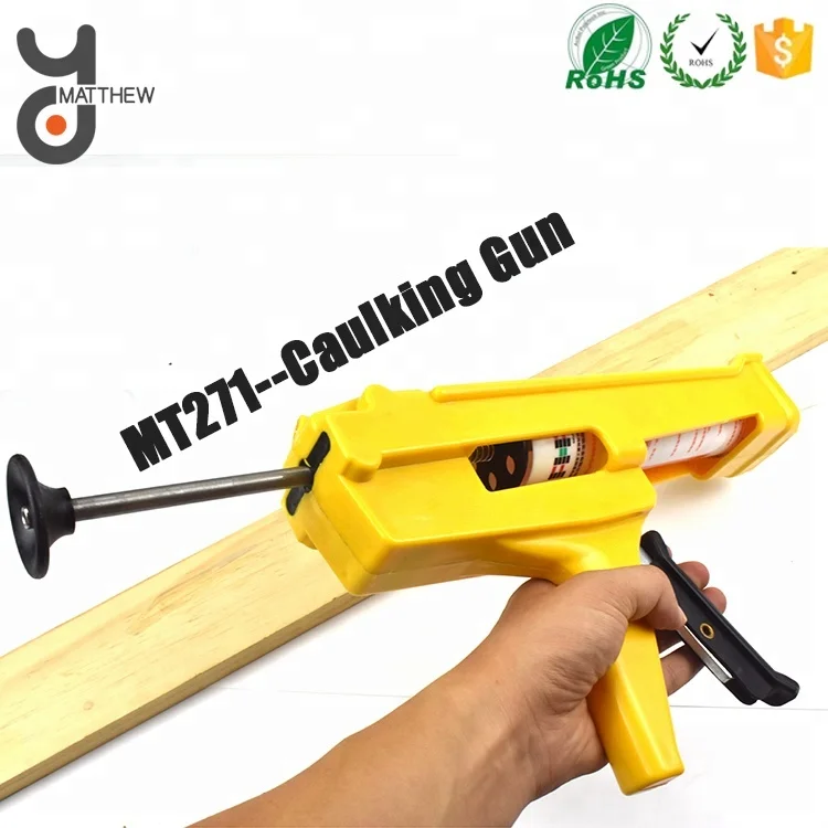 Энергосберегающий силиконовый пистолет с одним картриджем