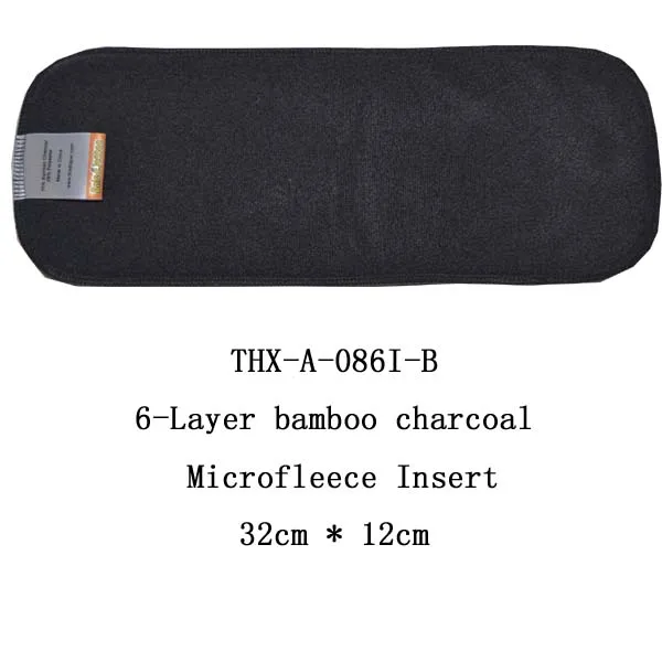 Cheap Super Absorbent Cloth Diaper Inserts for diaper covers Bamboo Reusable Cloth Nappy Boosters Pocket Cloth Diaper Liners