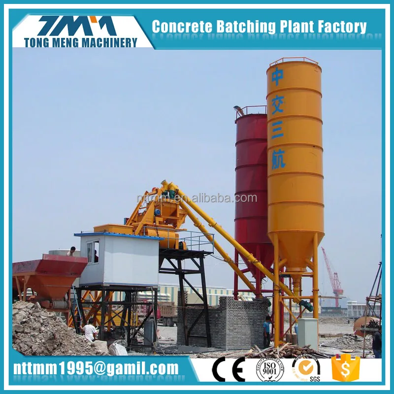 Hot selling HZS 35 mobile concrete mixing plant mixer concrete plant mobile concrete batching plant for sale