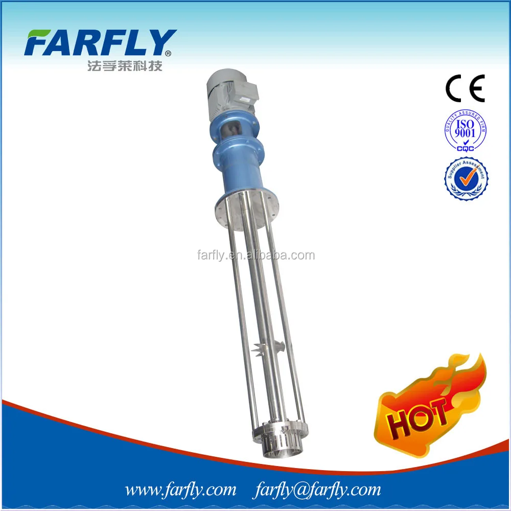 Farfly FSA высокой скорости сдвига смеситель