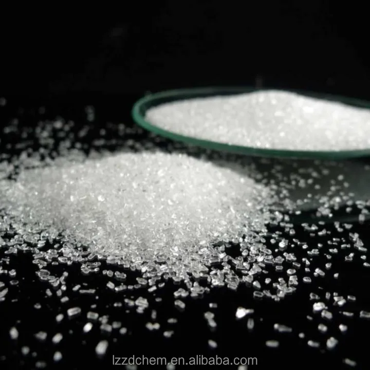 < > magnesium sulphate heptahydrate indusrtry grade / fertilizer