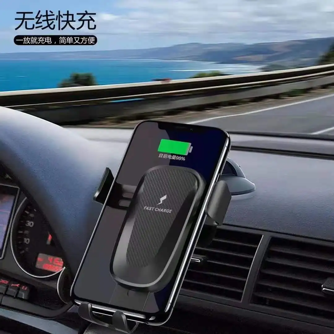 
2019 Air vent mounting gravity wireless pocket car charger for mobile phone 