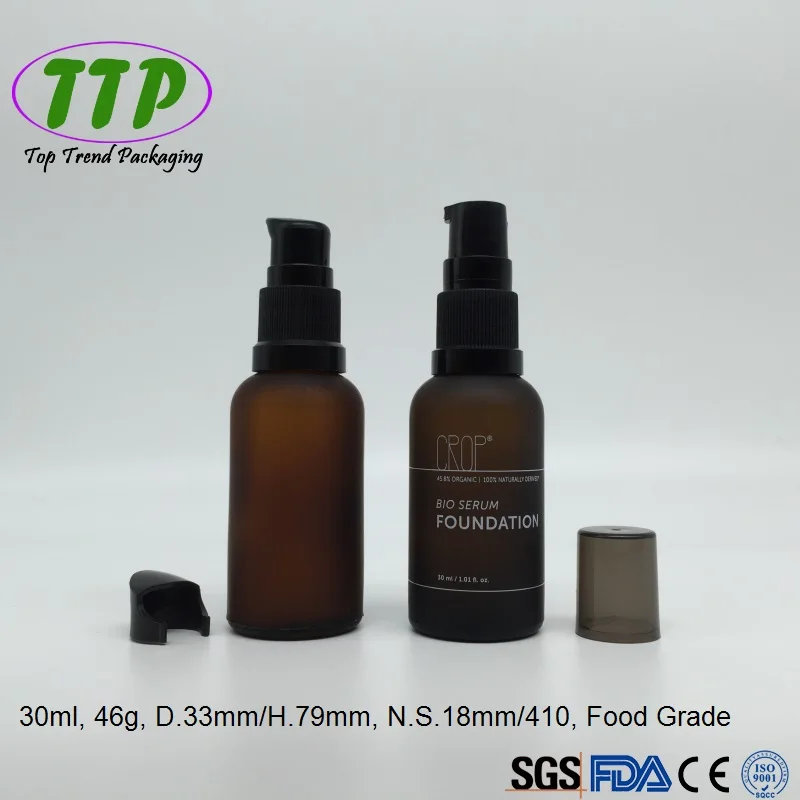 
BPA Free 30ml Amber Frosted Glass Bottle with Cream Pump, Guangzhou Manufacturer 