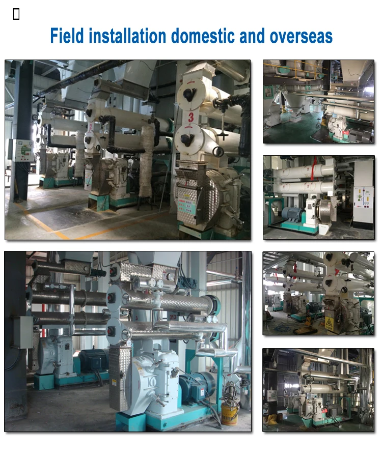 YUDA 5TPH Capacity SZLH350 Ring Die Poultry Feed Pellet Mill Making Machine