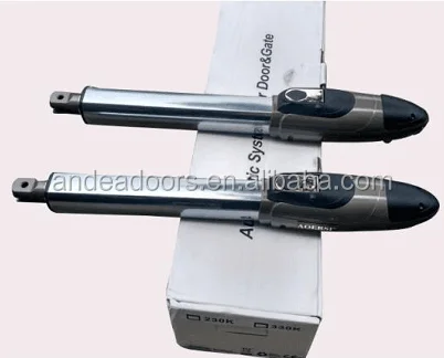 actuators for swing gates