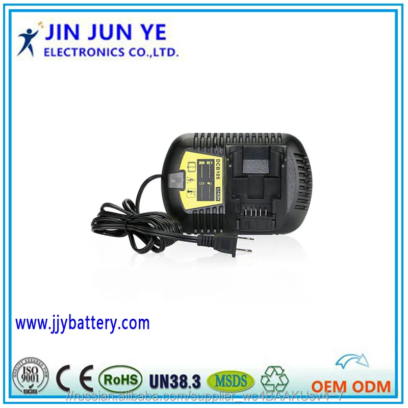 Быстрое зарядное устройство для Девольта литиевая батарея- заменитель Li-ion 12-20В 3.0 Ампер