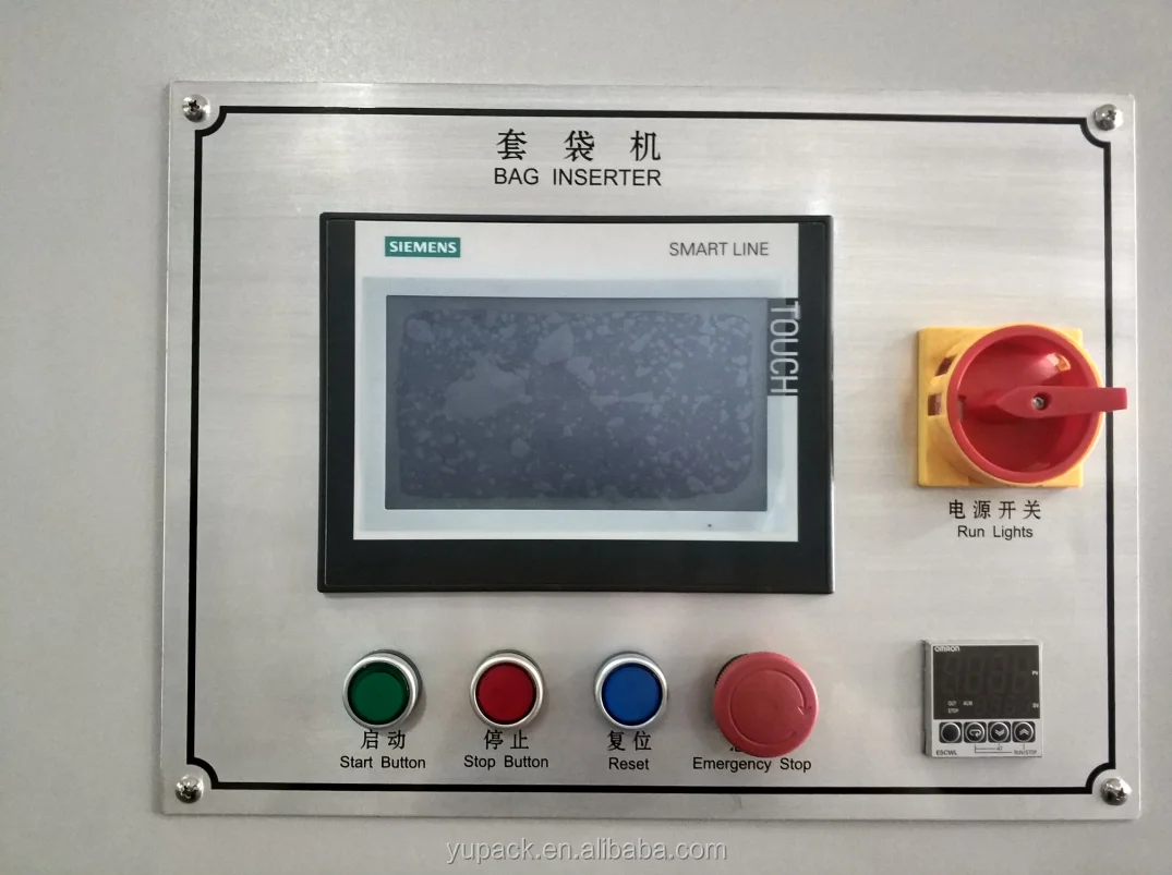 Fully automatic bag inserting machine /bagging machine