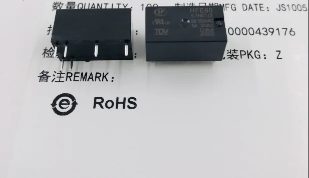 HFE60 magnetic latching relay HFE60/5-1HST-L2-R