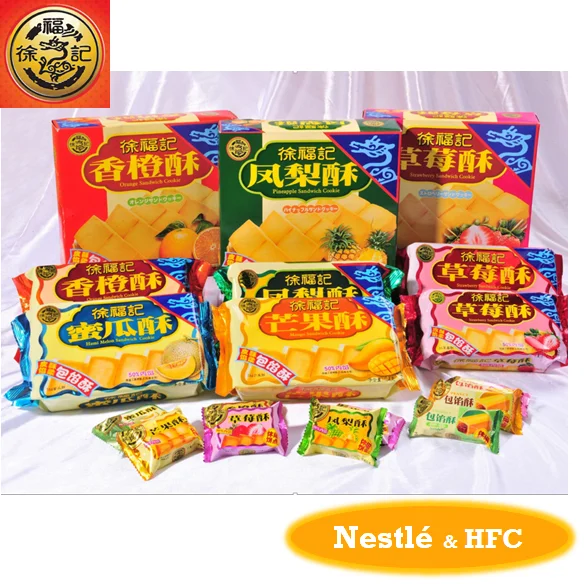  Короткие торты HFC/торты с наполнителем/тайваньский традиционный ананасовый