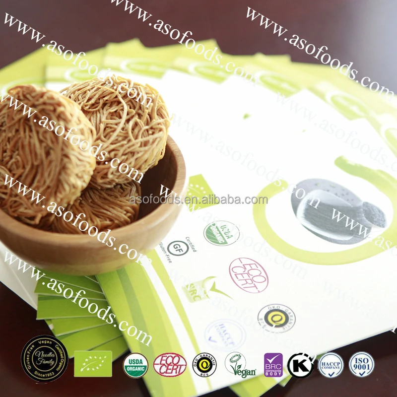 Органическая номера - жареные быстрого приготовления пищи сои лапши быстрого приготовления