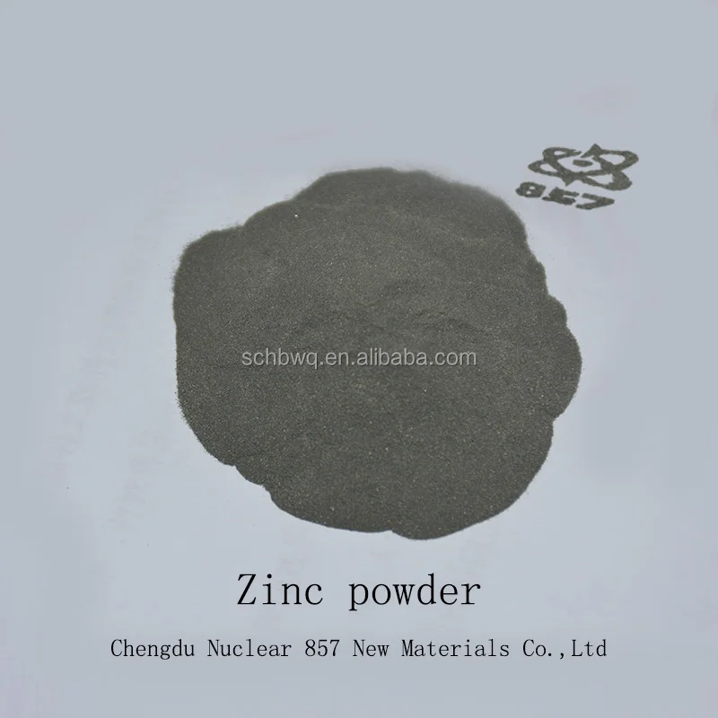 Купить цинковый порошок, цена немецкого бренда