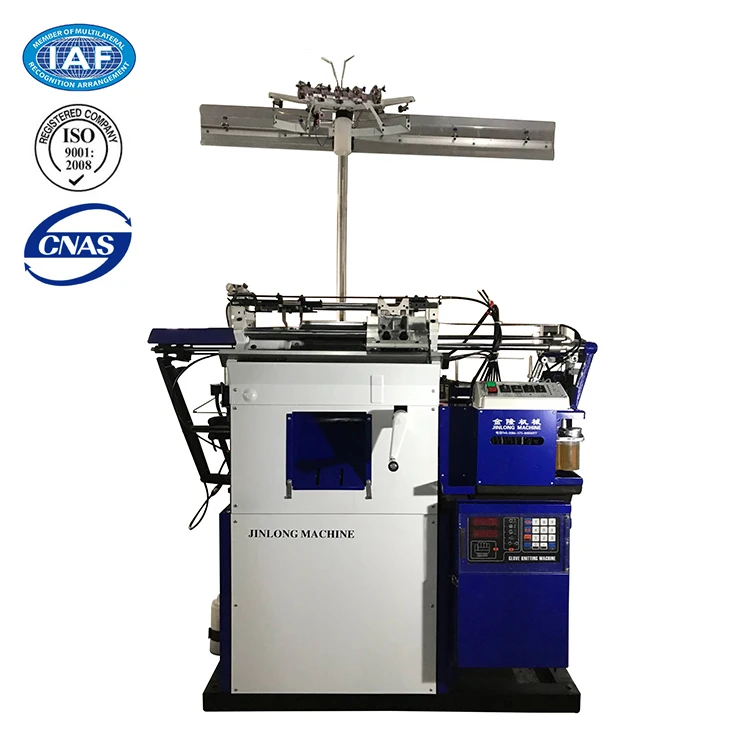Компьютеризированная прочная вязальная машина для перчаток SJT2000