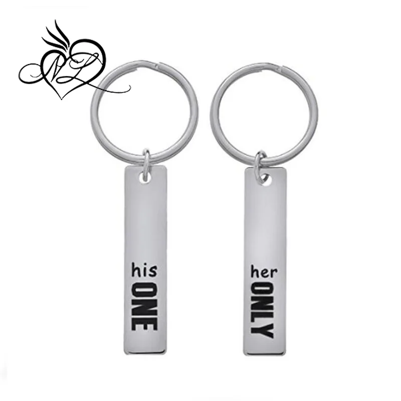 His Her Only One Stamped Keychain Ring Set