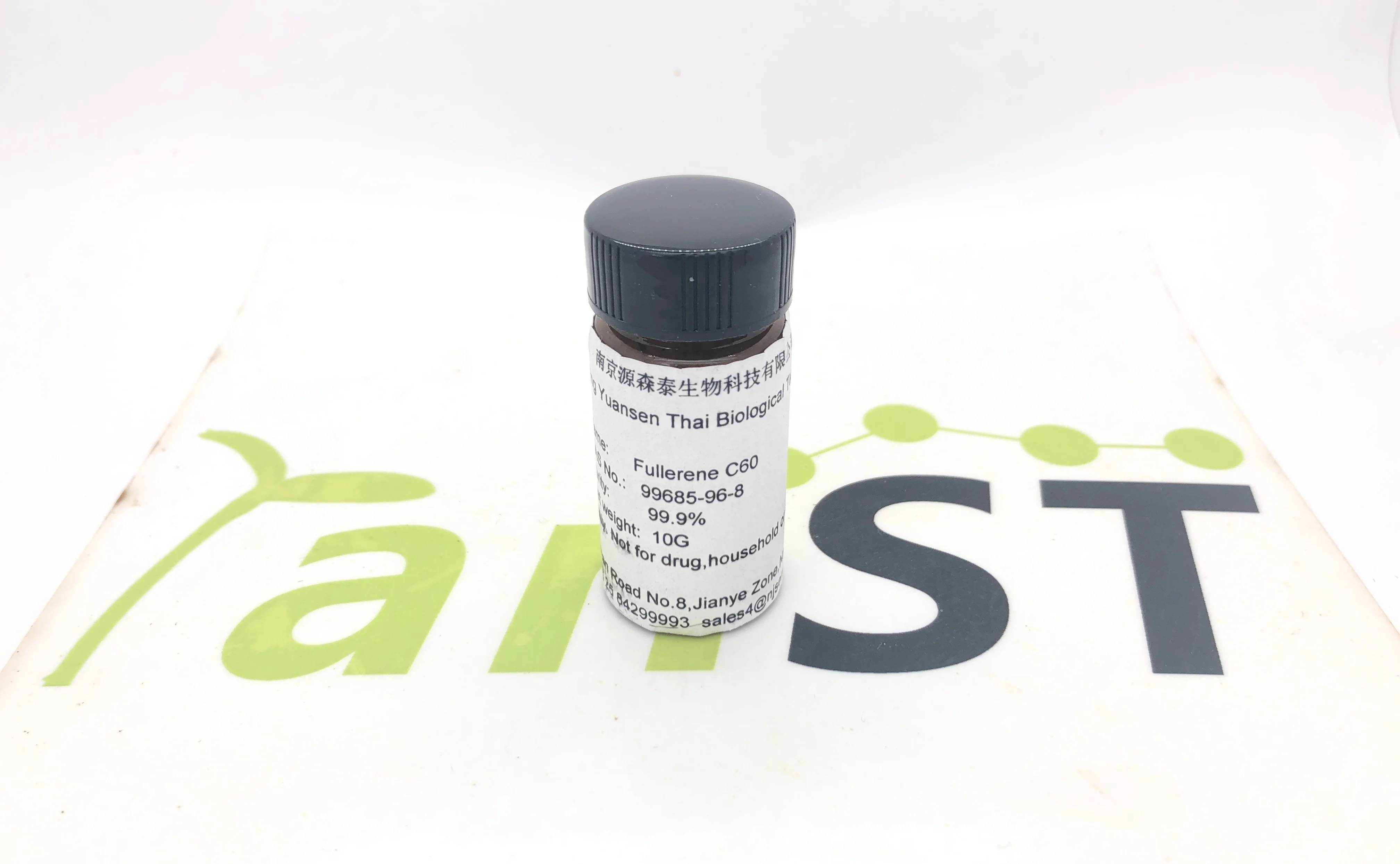 
Best price Cosmetics grade fullerene C60 96% for whitening skin 