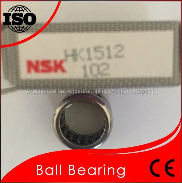 Provide NSK roller bearings HK1512 original NSK bearing