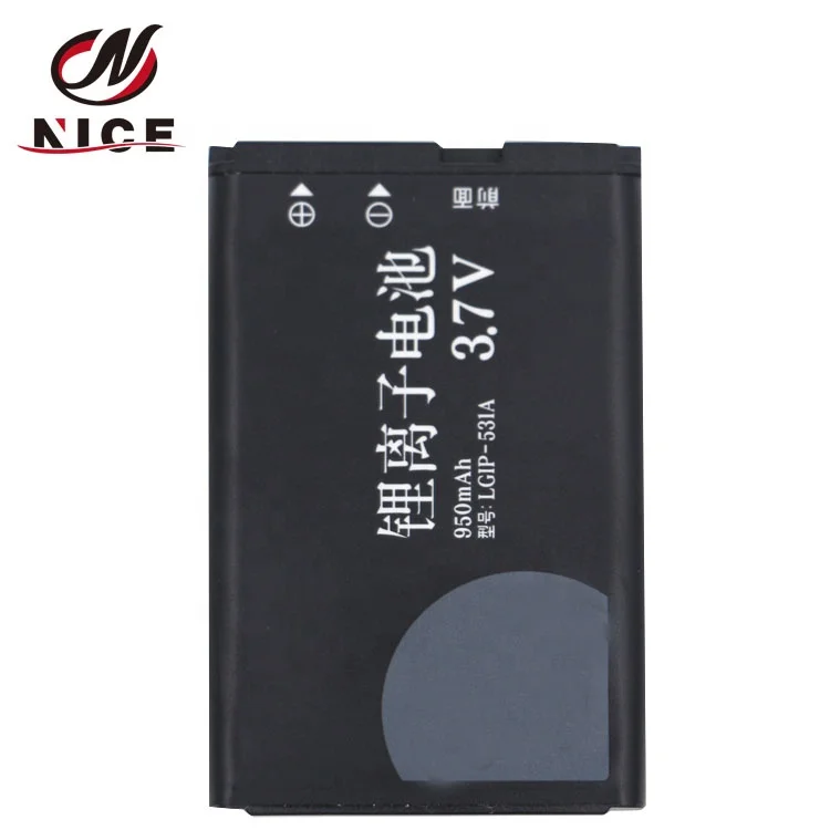 Wholesale High Quality  LGIP-531A 950mah Li-ion mobile phone Battery For LG B450 B460 B470