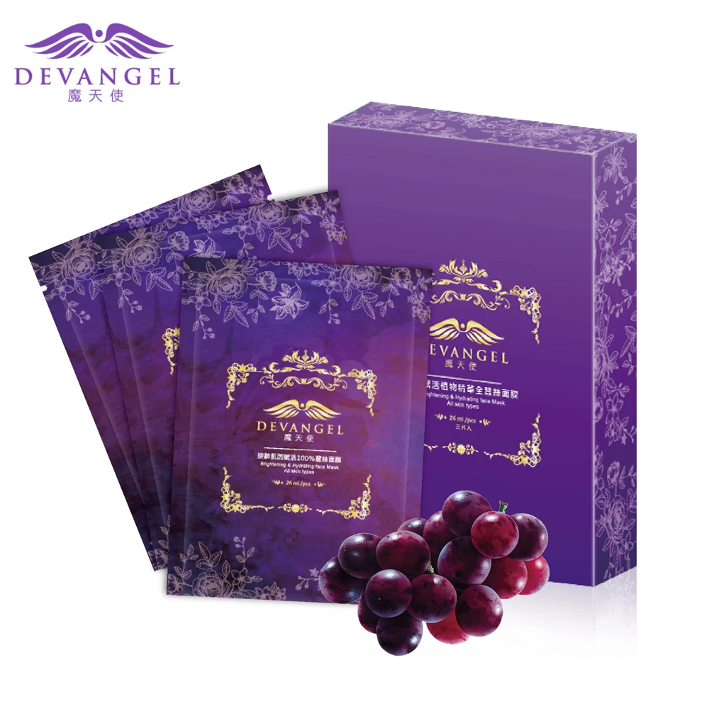 Уход за кожей лица OEM 100% натуральный экстракт стволовых клеток винограда хлопковая укрепляющая увлажняющая Отбеливающая увлажняющая маска для лица