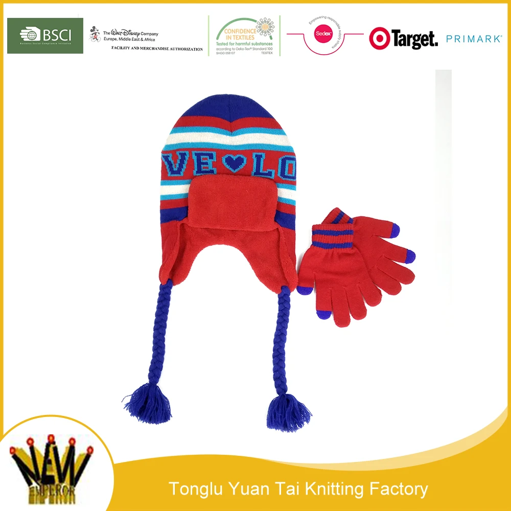 Новые продукты вышитые шапочки плед печати перчатки шлем способа