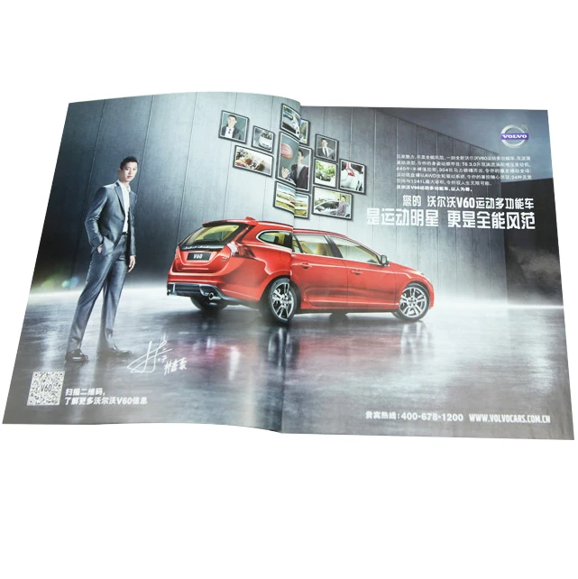 
Car Magazine Hot Selling Oem Advertising Coloring Magazine Custom Catalog Printing Service 