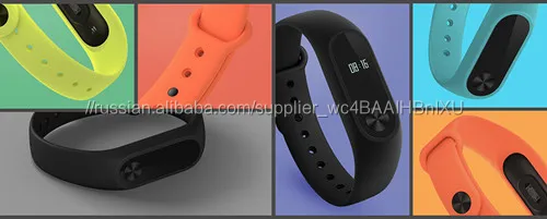 2016 new Original Xiaomi miband 2 fitness tracker heart rate monitor Oled display touchpad smartband Bluetooth 4.0
