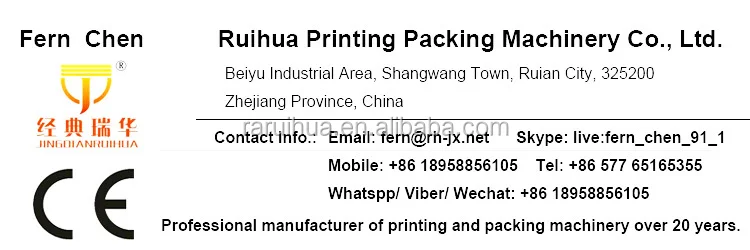 Used Rotogravure Printing Machine, 8 Color Rotogravure Printers Machine