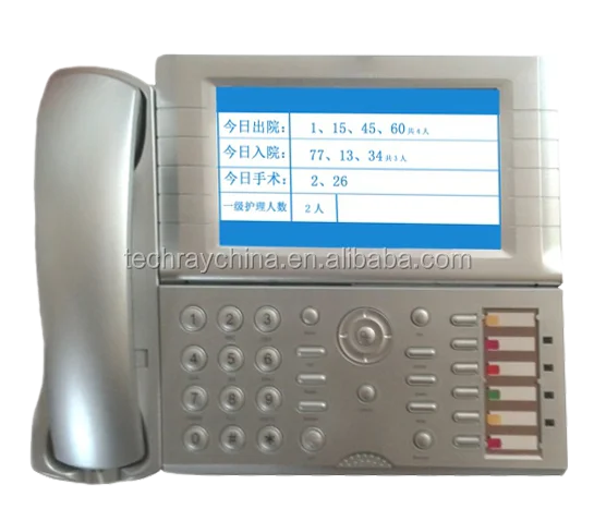 Medical Wireless Call Bell System