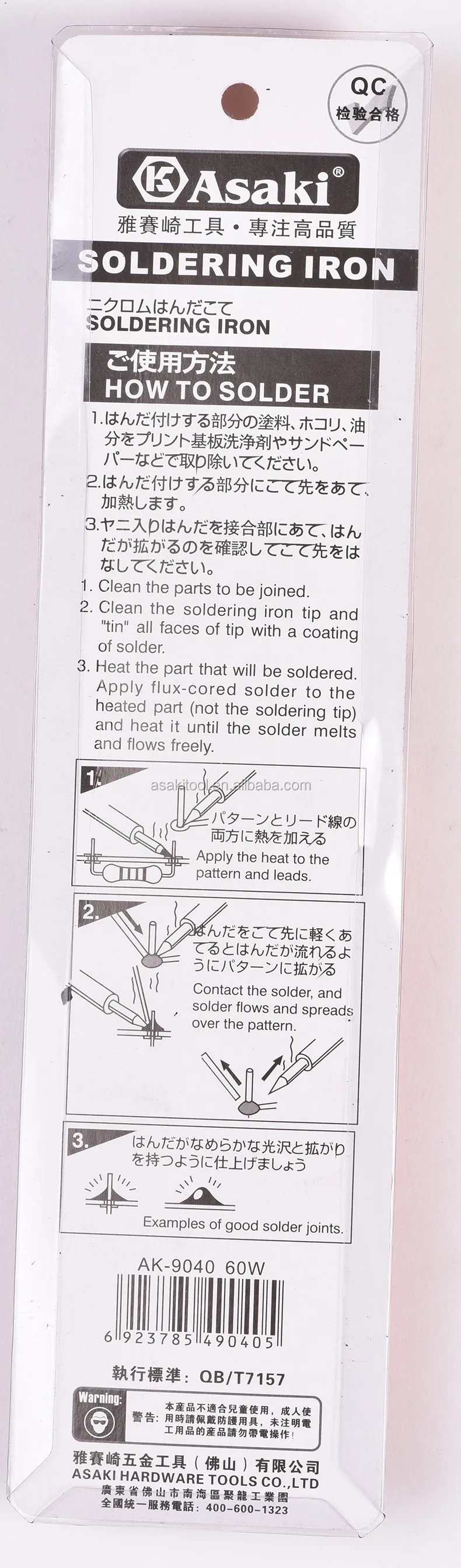 ASAKI AK-9038 для домашнего использования из нержавеющей стали стабильный Электрический паяльник 30 Вт 60 подключения к 40 наконечник 220V 50Hz PBT