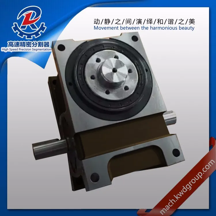 180 DF Series dividing head