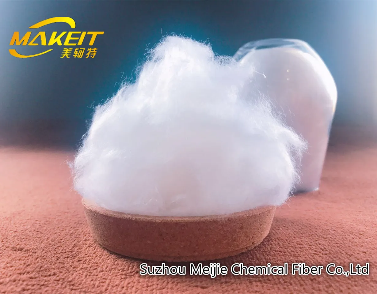 polyester fiberfill hcs