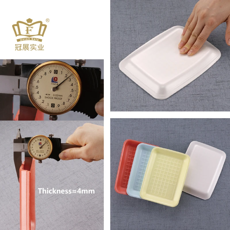 
19.3*13*1.9cm Disposable Eco-Friendly Foam Tray seafood and meat packing trays customized color food grade packing trays 
