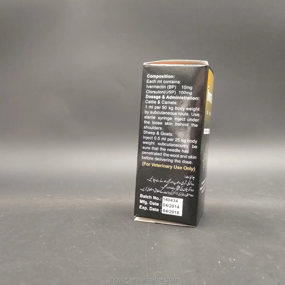 
veterinary antibiotic ivermectin clorsulon injection pigeon flying high 