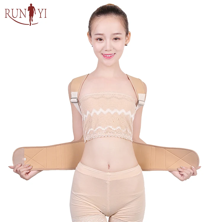 New product Medical back brace magnet posture support Back Support