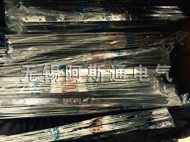 laminated flexible COPPER BUSBAR for new energy in automobiles