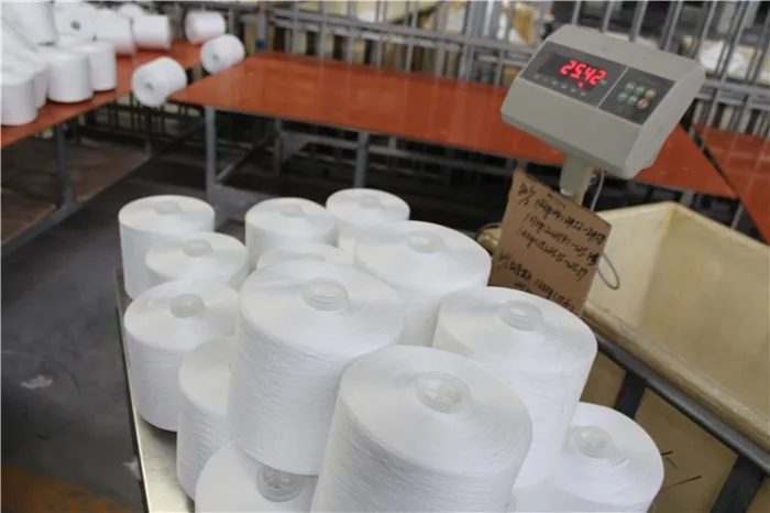 bright polyester yarn