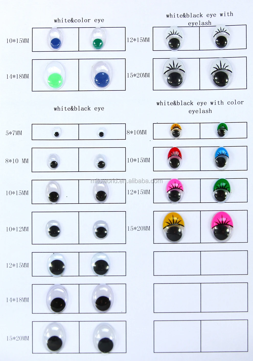 Different Size Oval Googly Eyes