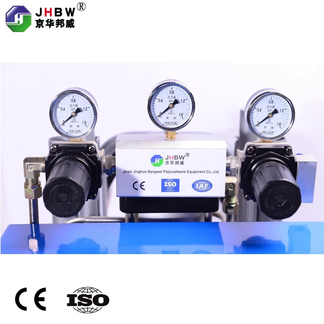 
JHBW-A200 Polyurethane foam injection machine 