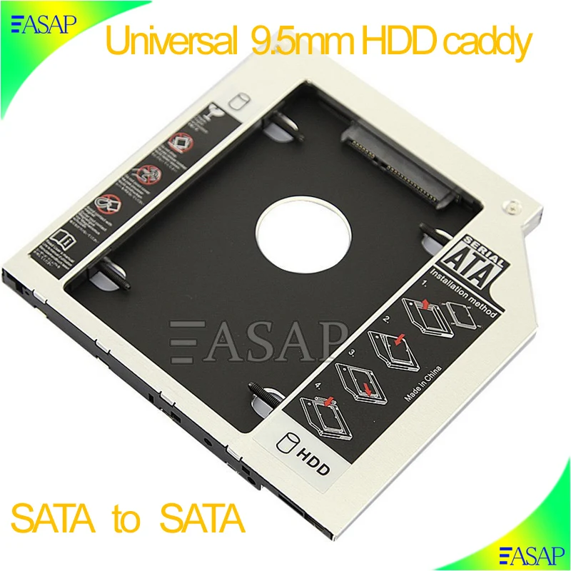 9.5 ММ uiniversal HDD caddy