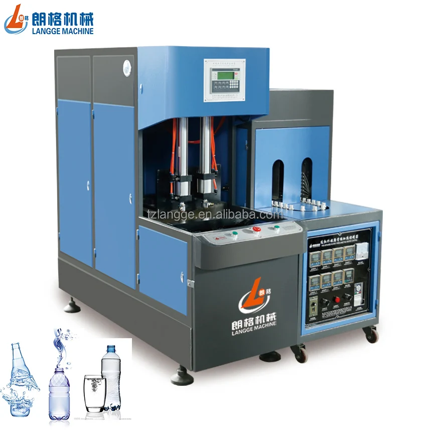 
wild-mouth bottle PET Semi-automatic blowing machine price 