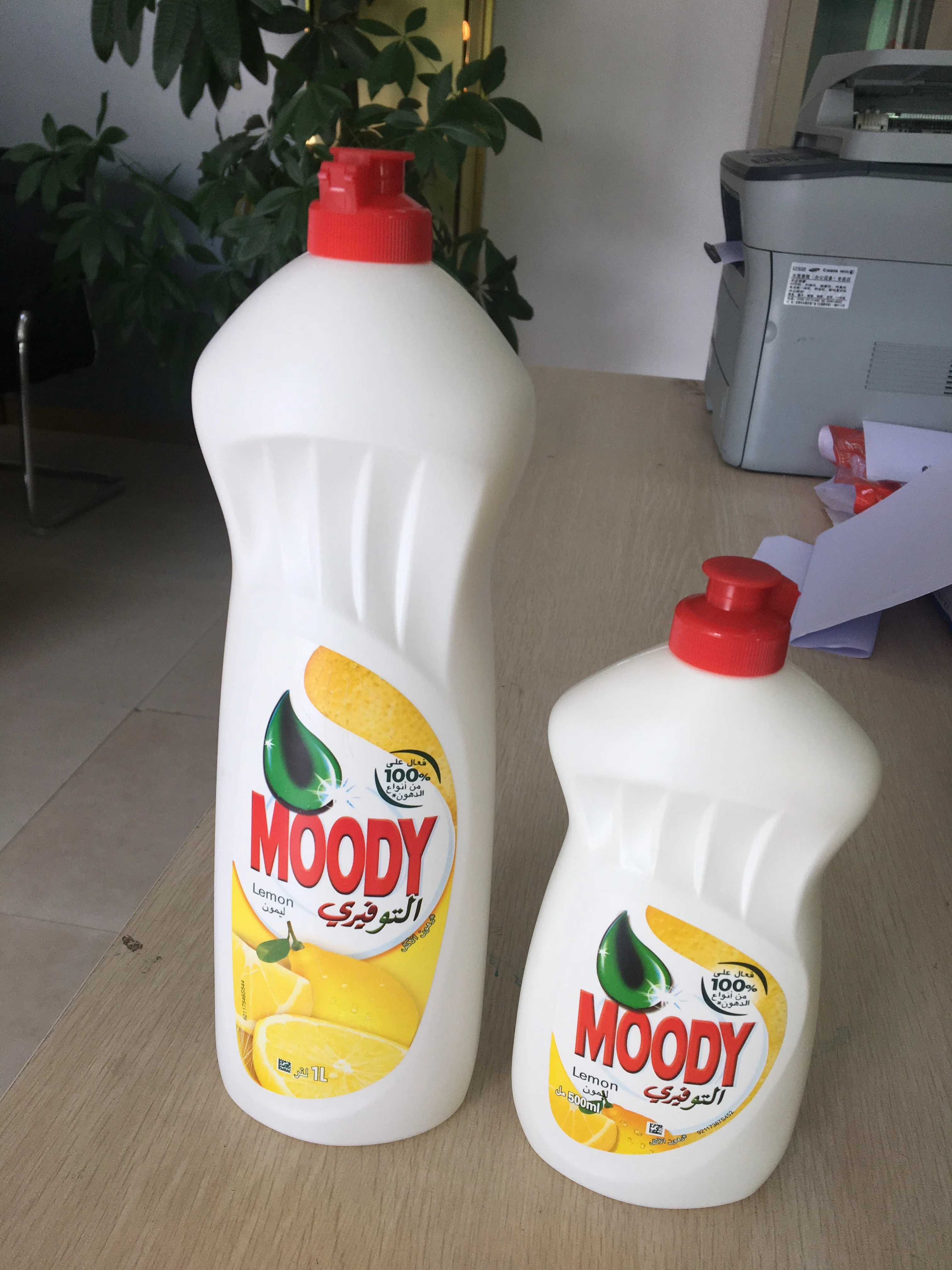 500mL dishwasher detergent High performance Concentrate cheap Dish washing liquid Detergent soap