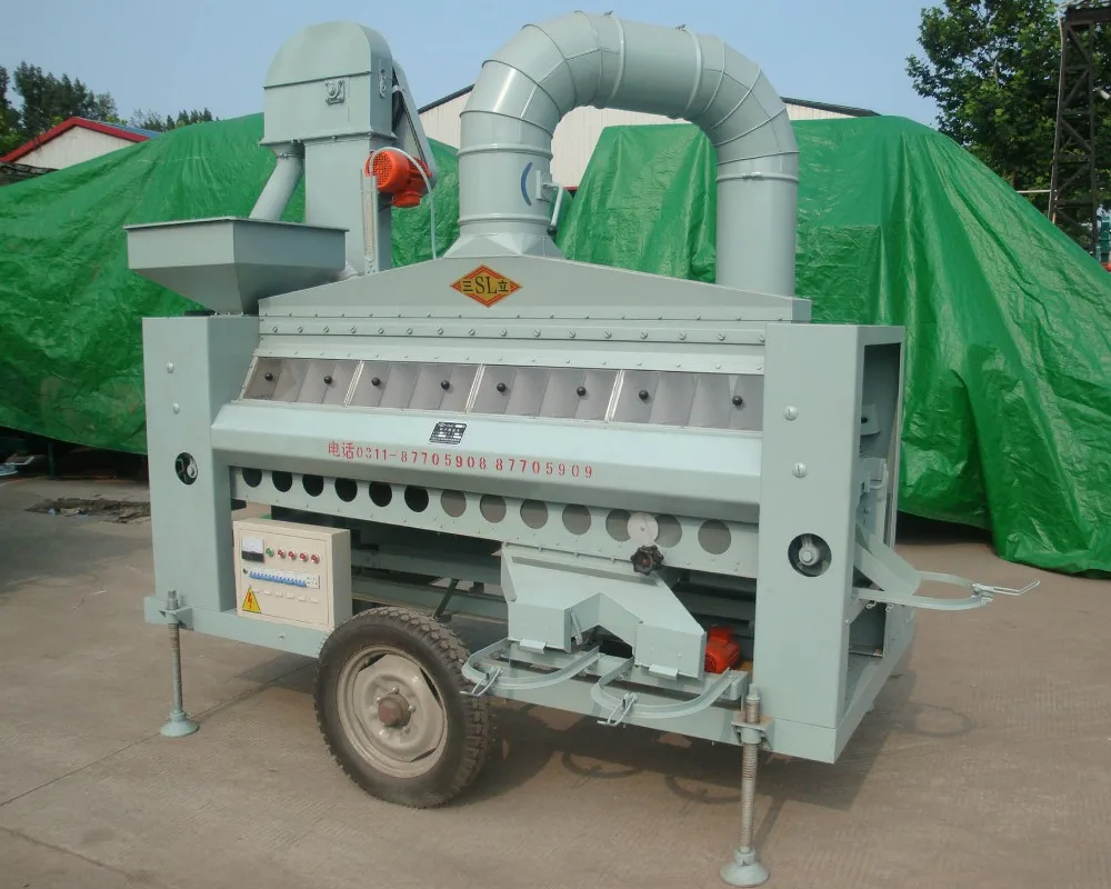 5XJC-5 уборка Зерновых сепаратор тяжести селектора