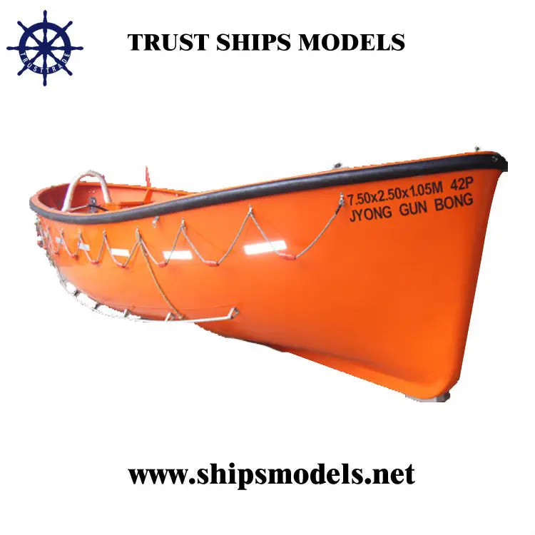 Морской спасательный круг CCS 12P