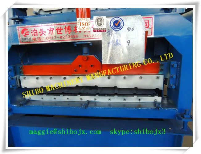 2014 hot sale low price roof machine with new design