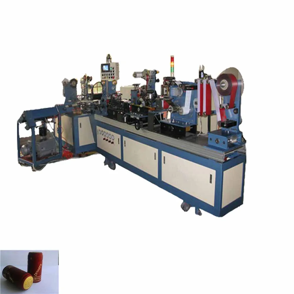 Full automatic Wine Glass Cork Sealing PVC Capsule machine HG120-3A heat shrinkable capsule making machine made in China