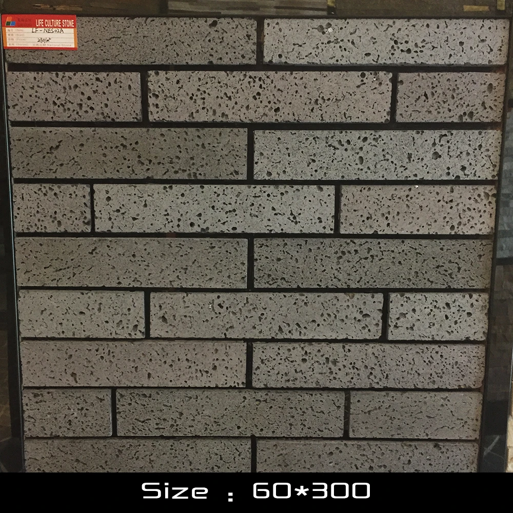 
Cheap and Natural Chinese Black Basalt Stone Wall Tile 