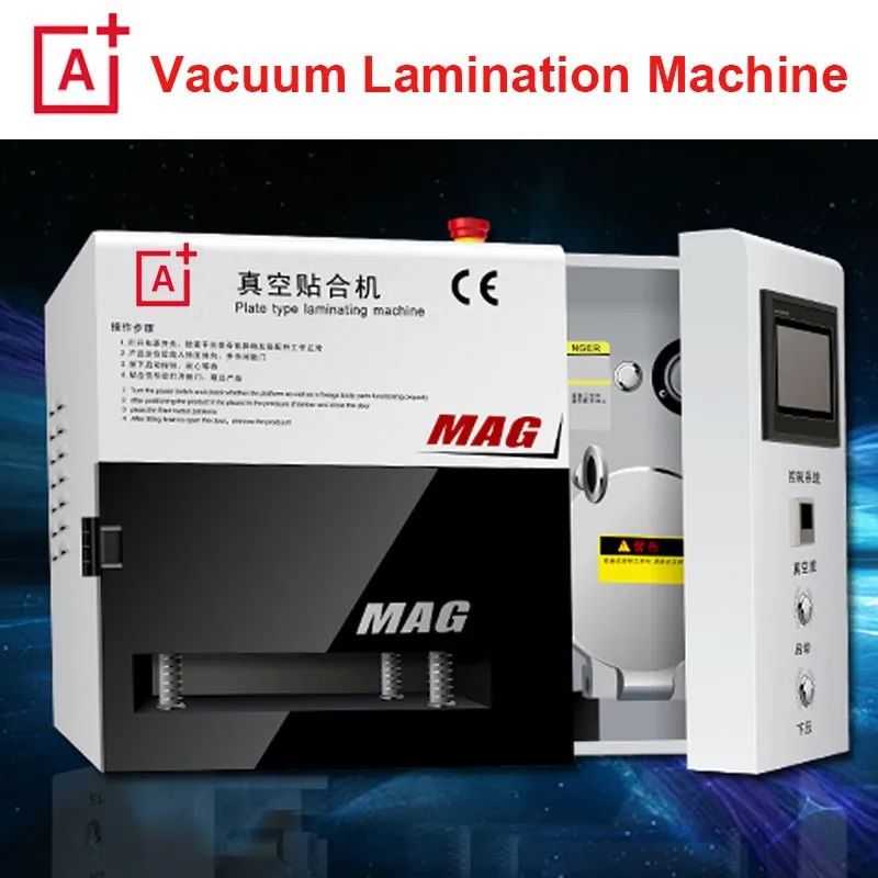 KO MAG Upgrade LCD Repair Machine 5 in 1 LCD Separator Vacuum OCA Lamination Machine Autoclave for Iphone Samsung LCD Refurbish