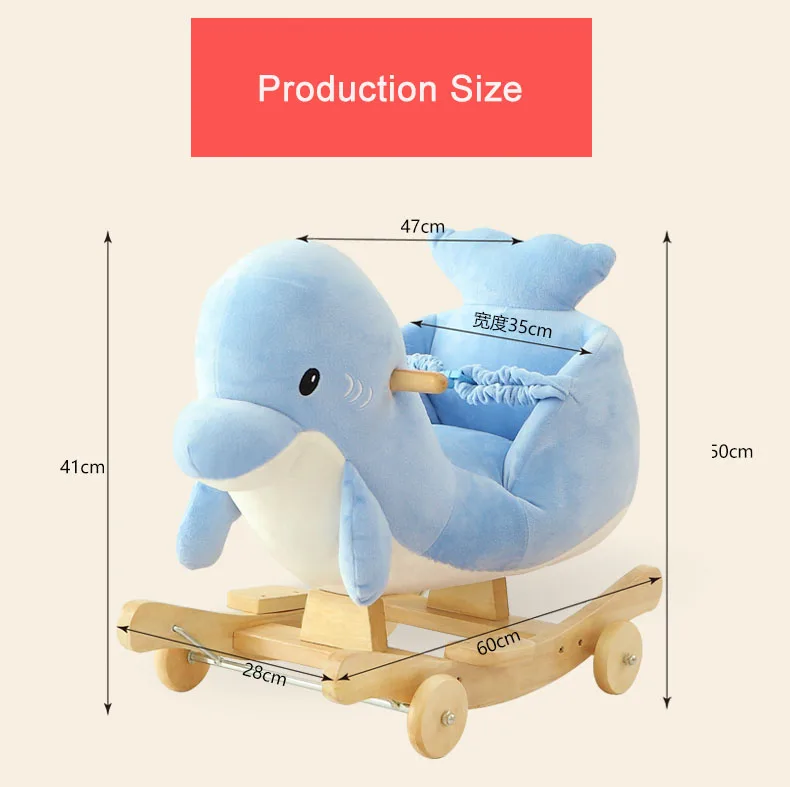 Hot Kids fancy baby gift stuffed animals ride rocking horse toy